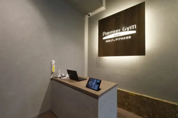 TACプレミアジム春日後楽園のフロント