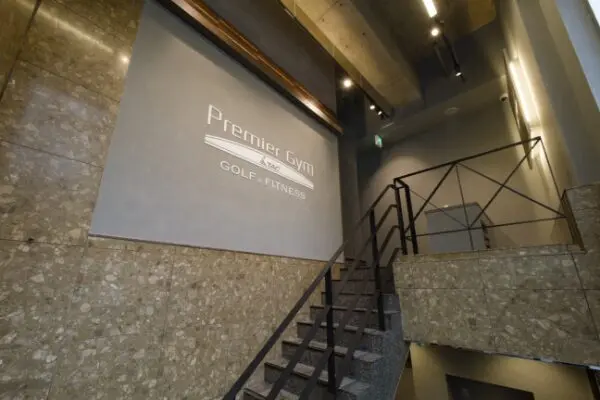 TACプレミアジム春日後楽園の入り口