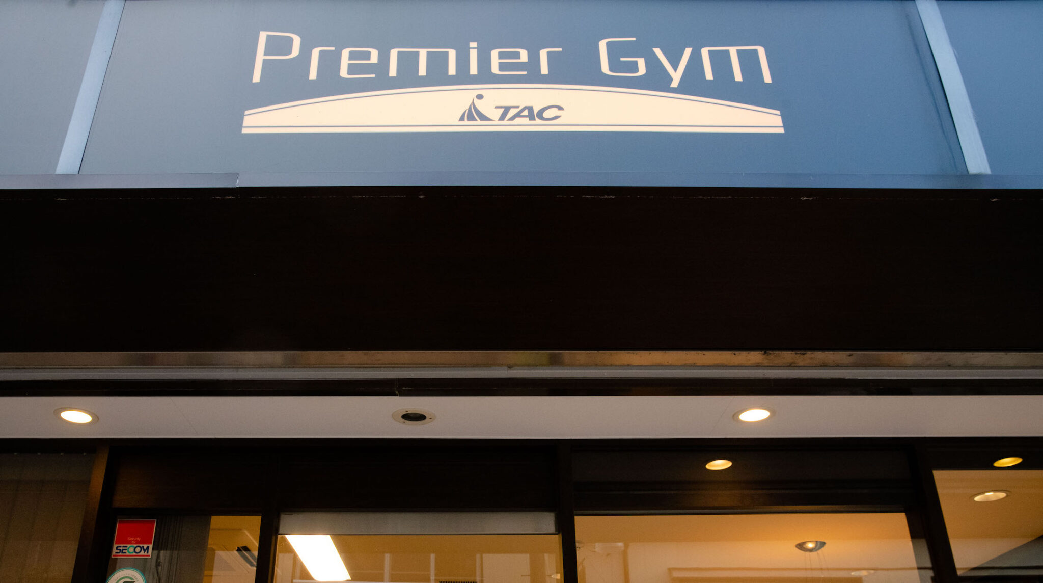 TAC プレミアジム 西荻 施設