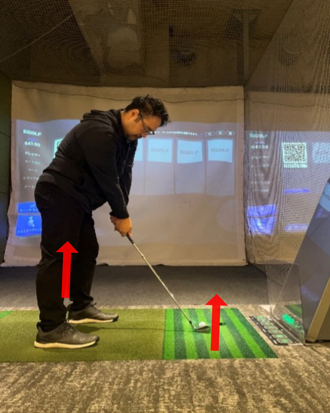 アーリーエクステンションの事例1