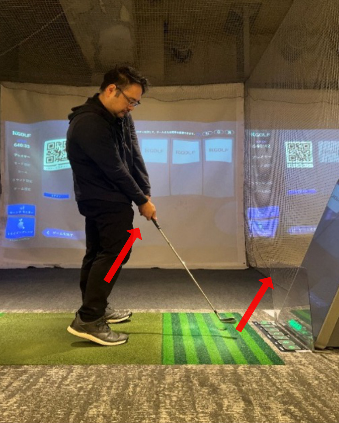 アーリーエクステンションの事例2